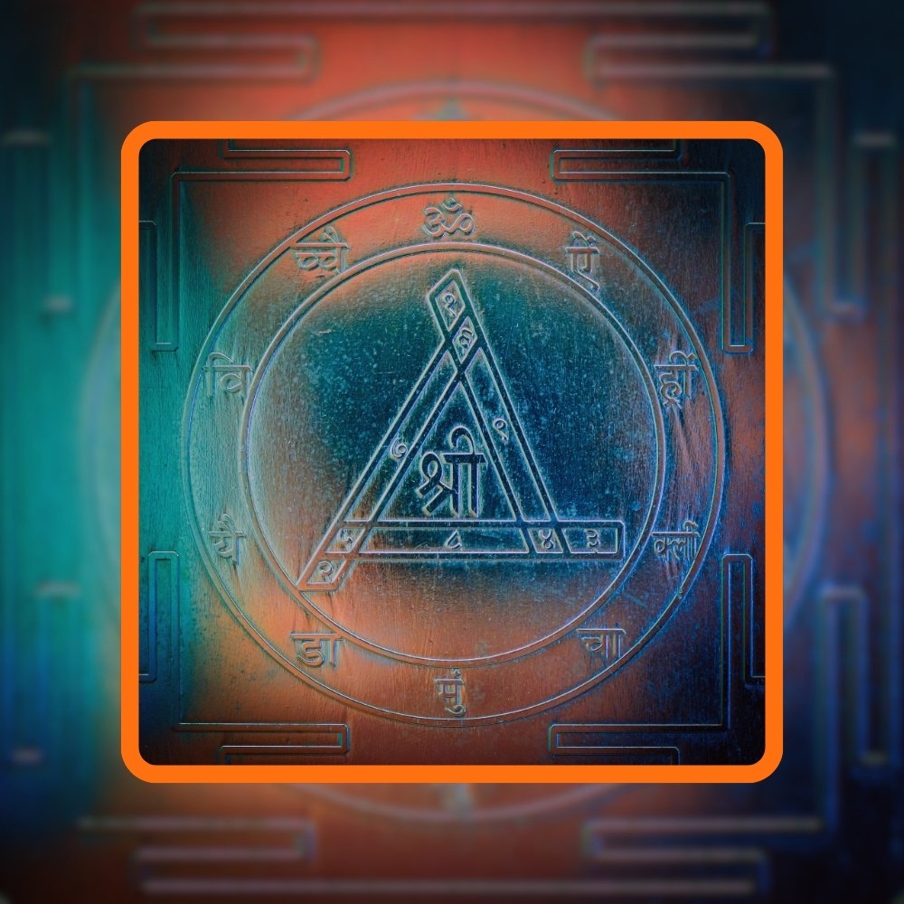 Business Success Yantra